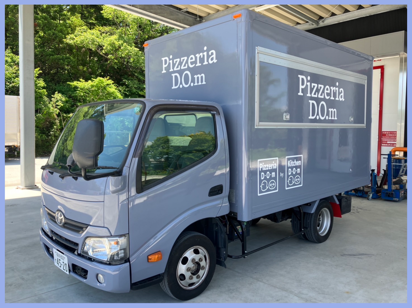 グルービングマシン06